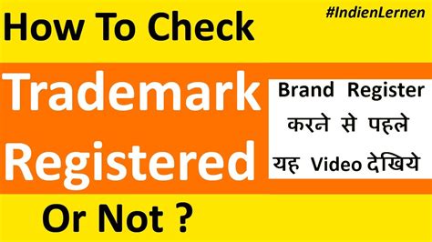 free trademark search.